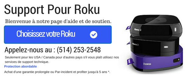 Cette image a été supprimée- Roku Logo