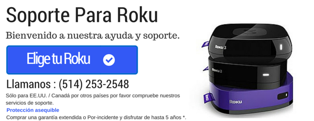 Cette image a été supprimée- Roku Logo